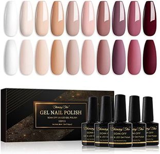 Shining She Gel Nail Polish Set, 10 Color White Beige Nude Pink Champagne Brown Gel Polish Set Soak-Off UV/LED Nail Polish Gel Gift for Nail Art Salon DIY Home, 8ML