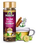 Panjon Slim Care+ Green Tea For Wellness Journey & Slimming with Herbal Oolong, Moringa, Lemongrass, Garcinia Cambogia, Rooibos, Gymnema Sylvestre & Green Tea,1 Jar (30 Cups)