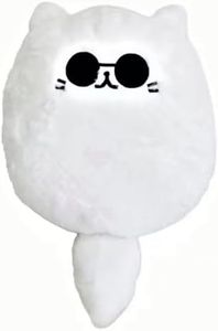 Uomieefy 16inch/40cm JJK Cute Cat Plush Pillow - Gojocat Plush Stuffed Pillow Anime Plushie Gift
