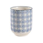 Nicola Spring Hand-Printed Tumbler - 280ml - Navy - Pack of 1 - No Handle Hot Chocolate Cups Breakfast Tea & Coffee Mugs for Kitchens, Cafes & Restaurants