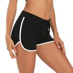 HDE Women's Retro Fashion Dolphin Running Workout Shorts Black