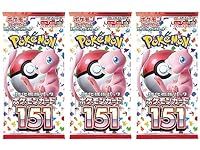 (3 Packs) Pokemon Card Game Japanes