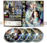 Korean Drama DVD Alchemy of Souls E