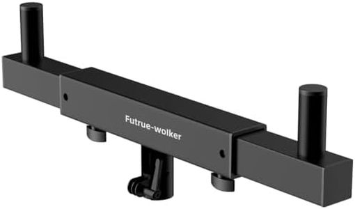 Futrue-Wolker Dual Speaker Bar Mounting, Fork Bracket 35mm Heavy Duty for Subwoofers Adjustable Width from 16.7" to 23.7" Support 66lbs Speakers, 1 Pack Black