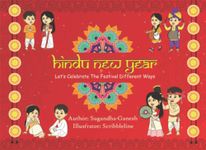 Childrens Hindu Fiction