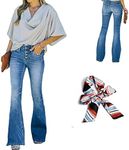 90s Vintage Button Fly High Waist Jeans, Women High Rise Distressed Classic Stretchy Denim Flare (S)