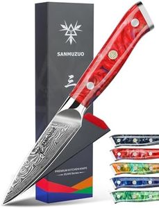 SANMUZUO 3.5 Inch Paring Knife - Kitchen Fruit Vegetable Knife Damascus Steel & Resin Handle - Xuan Series (Sunset Red)
