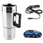 Oshotto 12V Electric Car Kettle Stainless Steel For Hot Water Tea Coffee Milk Heating Cup/Mug for Travelling Trip Skoda Slavia (300ml) - Silver