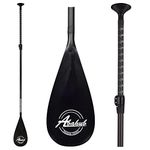 Abahub Carbon SUP Paddles, 1 x 3 Section Adjustable 67" - 86" Carbon Fiber Shaft, Lightweight Stand-up Paddle Oars for Paddleboard, Black Print Plastic Blade + Paddle Bag