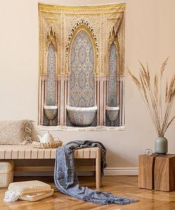 Ambesonne Moroccan Tapestry, Typical Moroccan Tiled Fountain in The City of Rabat Near Hassan Tower, Fabric Wall Hanging Decor for Bedroom Living Room Dorm, 30 W X 45 L Inches, Apricot Pale Brown