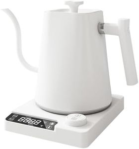 VICBINLY Electric Gooseneck Kettle, Pour Over Coffee and Tea Kettle, 0.9L Tea Kettles, 1200 Watt Quick Heating, Boil-Dry Protection, Temperature Control, White UTKWT02G