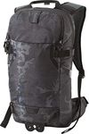 Nitro Rover 14 Multifunction Backpack Touring Backpack Biker Backpack 14L, Forged Camo, 14L, Modern