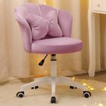 ALEAVIC Ergonomic Office Chair, Computer Chairs, Home Office Desk Chair, Cute Butterfly Chair, with Adjustable Lumbar Support, Swivel Task Chair Height Adjustable (Pink)