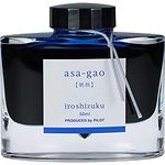 Pilot Iroshizuku Bottled Fountain Pen Ink, ASA-Gao, Morning Glory (Dark Blue) 50ml Bottle (69203), Vivid Purplish Blue