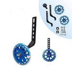 HUWAY training wheels flash mute wheel bicycle stabiliser mounted Kit compatible for bikes of 12 14 16 18 20 Inch， 1 Pair(Blue)