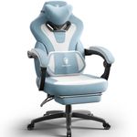 Dowinx Fabric Gaming Chair with Footrest, Big and Tall Gaming Chair for Heavy People, (White)