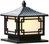 Mengjay Exterior Rainproof Pillar Light Traditional Victoria Landscape Waterproof Outdoor Pillar Light Column Lamp Aluminum Acrylic Globe Post Lanterns American Patio Villa Garden Gate Street Lighting