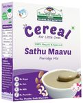 TummyFriendly Foods Certified Organic Sprouted Sathu Maavu Mix | Made of Sprouted Ragi, Whole Grains, Pulses & Nuts | Organic Baby Food For 8+ Months Baby | Rich in Protein & healthy-Fat MultiGrain Cereal Health Mix | Sattu Real Food for babies kids adults. Uggu for babies | Available in baby trial packs too | Shelf-life 9 month | 200g, ONE PACK