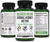 Siberian Green Herbal Kidney Detox 60 Capsules – Cranberry Birch Juniper Traditional Siberian Formula