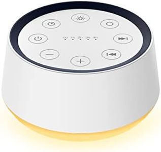 Brown Noise Sound Machine with 30 Soothing Sounds 12 Colors Night Light White Noise Machine for Adults Baby Kids Sleep Machines Memory Function 36 Volume Levels 5 Timers for Home Office Travel