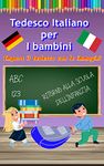 Imparare il tedesco e l'italiano per i bambini con il disegno e l'apprendimento di immagini: Lingua straniera per i più piccoli dizionario delle prime ... in tedesco (Fremdsprache) (Italian Edition)