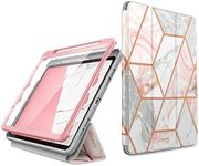 i-Blason Cosmo Case for iPad Air 5t