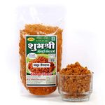 Shubhashree Solapur Hand Pounded Peanut Chutney/Shenga Chatni With Garlic - 950 Grams