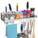 Innowell Aluminium Kitchen Organizer Rack Wall Mounted - With Integrated Knife Holder, Spoon Stand, Spatula Holder, Spice Rack, And Towel Bar Ladle Holder For Kitchen - 58 X12.5 X10Cm