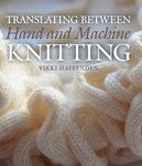 New Knitting Machines