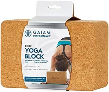 gaiam Performance Cork Block, Brown