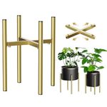 Plant Stand - Metal Plant Holder Adjustable for 8-12 inches Plant Pot (not Included), Mid Century Stable & Stylish Indoor Display Plant Pot Stand（Gold-1pack）