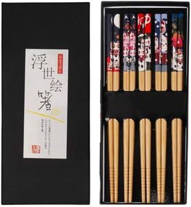 Essstäbchen, 5 Paar Japanisch Chopsticks Stäbchen Zum Essen Sushi Stäbchen Bambus Essstäbchen Spülmaschinenfest mit Luxuriöser Schwarz Handgemachte Weihnachtsgeschenke