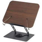 FQGGJ Rotating Wood Grain Reading Stand, Laptop Stand, Stand-Up Desk for Laptop, Tablet, Notebook, Kindle Fire HDX, Chromebook (Walnut)