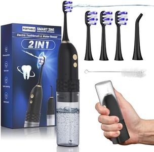 Electric T