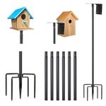 LOPANNY Bird House Pole, 1 Pack 109 Inch Heavy Duty Bird Feeder Pole Mount Kit with 5 Prongs Base for Outdoors, Adjustable Bird Feeder Stand for Wild Birds Watching (Bird House Not Included)