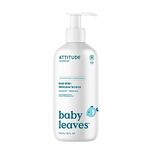 ATTITUDE Baby Lotion, EWG Verified Moisturizer, Dermatologically Tested Moisturizing Cream, Vegan and Cruelty-Free, Good Night, 473 mL