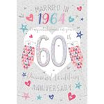 ICG 2024 Milestone Diamond Anniversary Card 60 Years - Married in 1964 - Embossed with Foil Details - Eco-Friendly