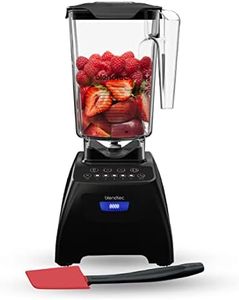 Blendtec 5