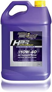 Royal Purple SAE 10W-40 High Performance Street Motor Oil, 5 Litre