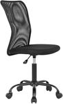 Office Chair Mesh Chair Ergonomic Computer Chair Cheap Chair No Arms Height Adjustable Swivel Chair with Lumbar Support for Office, Home, School (Black