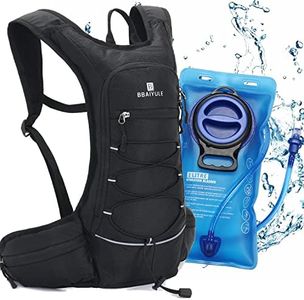 BBAIYULE Sac à Dos d'hydratation avec Poche d'hydratation, 2 l, Sac à Dos de Course, Sac à Dos de vélo, Sac à Dos de randonnée, Petit pour Course à Pied, vélo, Homme et Femme