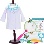 Teamson Kids Sophia's Baby Doll Biologist Outfit and Science Lab Playset Toy with 14 Play Accessories, For 18 Inch Baby Dolls, No Doll Included