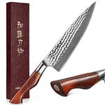 HEZHEN - 8.3” Chef Knife,Pro Kitchen Knife,73 Layers Damascus Steel Hammered Chef’s Knives,Premium Powder Steel Edge,Natural Rosewood Handle,Cooking Knives