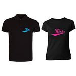 TheYaYaCafe Yaya Cafe Valentine Couple T Shirts Just Married 100% Men Women Black - Men S Women S for Husband Wife Gifts