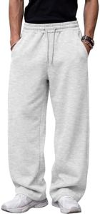 EFAN Men's Baggy Sweatpants Wide Leg Drawstring Sweat Pants Light Gray L