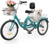 YITAHOME 24 & 26 Inch Adult Tricycle, 1 & 7 Speed 3 Wheel Bikes, Large Seat with Backrest Trike for Adults with Front & Rear Baskets, Cruiser Bike for Seniors Women Men Commute Picnic Outdoor