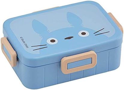 My Neighbor Totoro Bento Lunch Box (22oz) - Cute Lunch Carrier with Secure 4-Point Locking Lid - Authentic Japanese Design - Durable, Microwave and Dishwasher Safe -Foraging