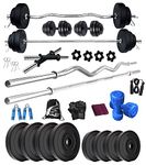 Bodyfit BF-60KG Weight Plates Gym Set Home Gym and Fitness Kit.
