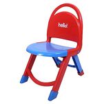 Kuber Industries Chair for Kids | Plastic Kids Foldable Chair | Baby Chair | School Study Chair | Toddler Chair | Indoor or Outdoor Use for Kids | Capacity 80 Kg | Red & Blue