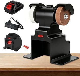 GLXX Mini Bench Grinder with 2 Wheels 250W Electric Multi Functional Bench Grinder 0-6000 RPM Heavy Duty Pure Copper Motor for Workshop Home Garage Metalworking Polishing Rust Removal (Black)